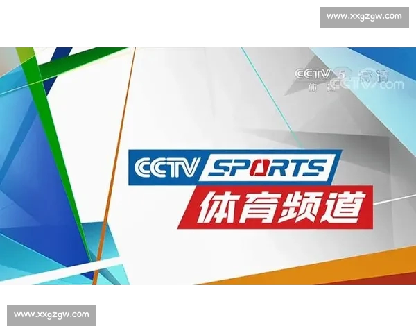 体育直播官方版全新升级打造专业高清实时赛事平台覆盖热门体育项目