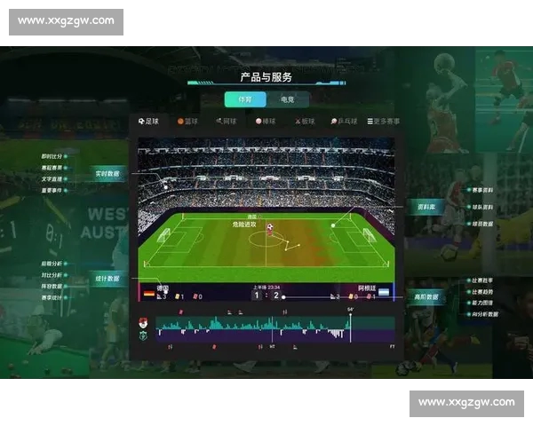 体育数据PC版深度解析打造专业高效赛事数据分析综合服务平台
