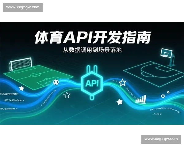 体育比分APP下载快速指南轻松获取最新赛事实时更新