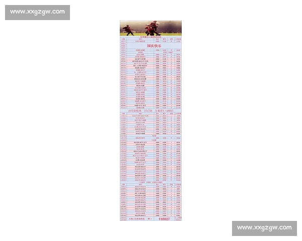 体育比分最新版全面升级实时数据覆盖全球赛事分析预测与多维统计体验