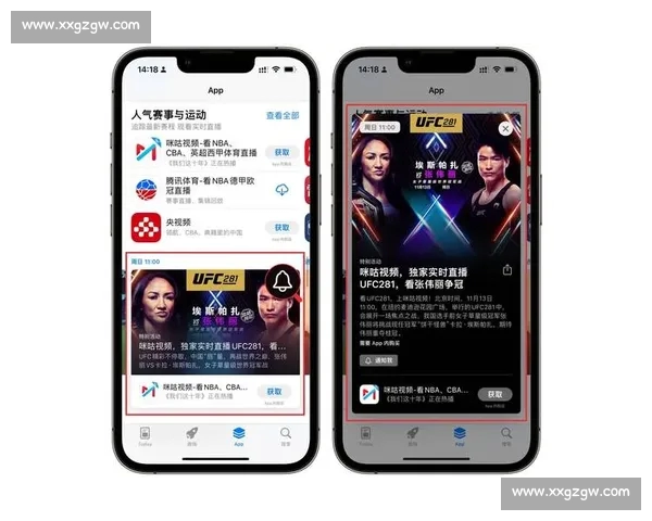 世界杯官方APP下载指南畅享赛事实时资讯与精彩互动服务体验功能