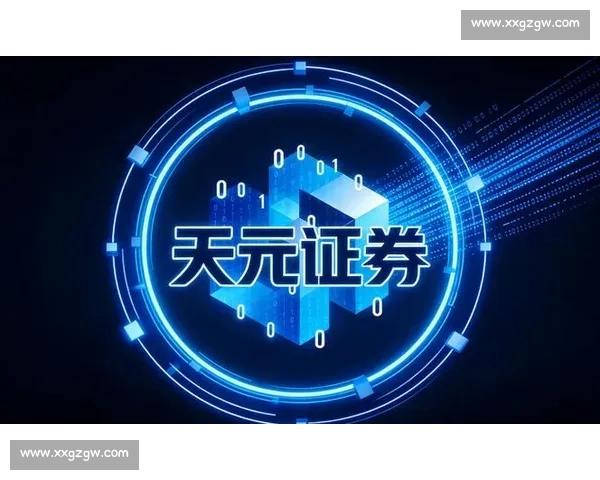 深度解读德甲联赛战术格局与争冠走势全景观察及豪门兴衰背后逻辑