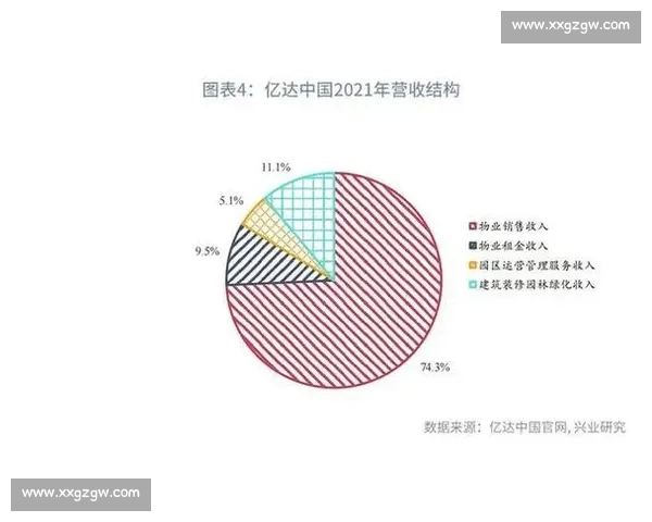 聚焦全球体育赛事数据洞察与实时资讯前沿趋势解析与产业发展全景观察