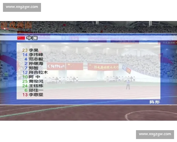 高清稳定实时更新的足球直播APP官方下载平台推荐热门赛事全覆盖 - 副本 (3) - 副本 - 副本 - 副本