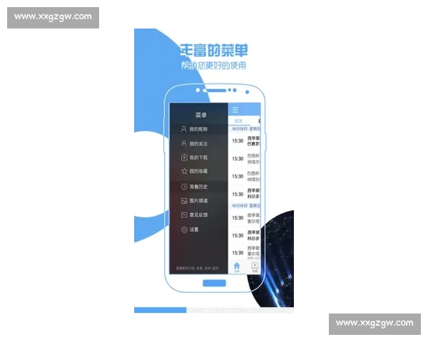 NBA直播APP下载高清流畅免费观看实时赛程数据一站式新体验 NBA直播APP下载高清流畅免费观看实时赛程数据一站式新体验